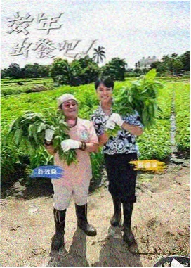 我是歌手